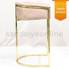 Aura Bar Sandalyesi