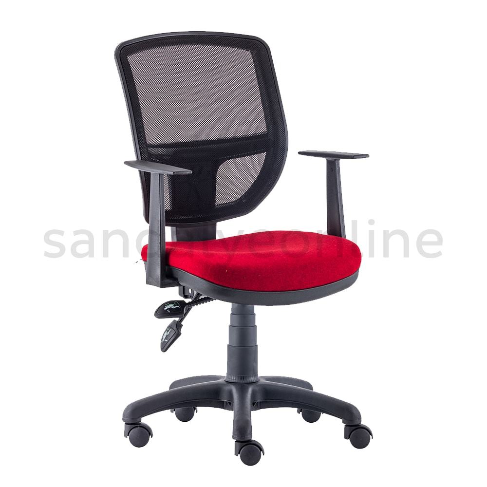Black Computer Chair