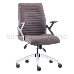 Premier Study Chair